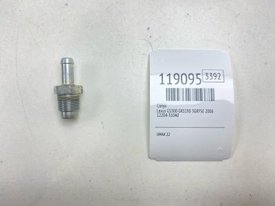 Лот: 25665689. Фото: 1. Сапун Lexus Gs300 2006 1220431040... Двигатель и элементы двигателя