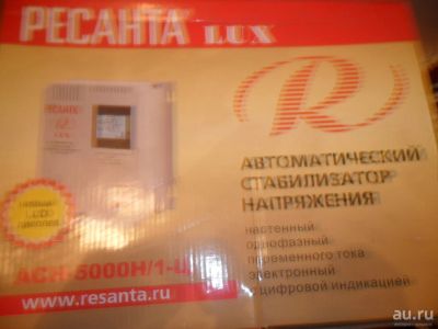 Лот: 8565665. Фото: 1. Стабилизатор напряжения ресанта... Стабилизаторы напряжения, ЛАТР