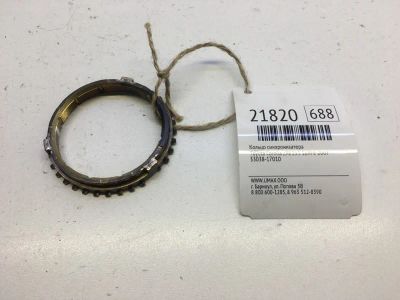 Лот: 20381686. Фото: 1. Кольцо синхронизатора Toyota Corolla... Кузов