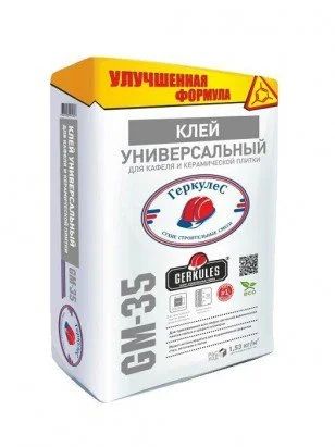 Лот: 16751596. Фото: 1. Клей "Геркулес Универсальный -... Клеи, герметики, пена монтажная, клейкие ленты
