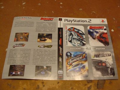 Лот: 5516084. Фото: 1. диск PS2 burnout. Игры для консолей