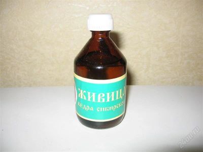 Лот: 2895594. Фото: 1. Живица кедра сибирского. Другое (красота и здоровье)