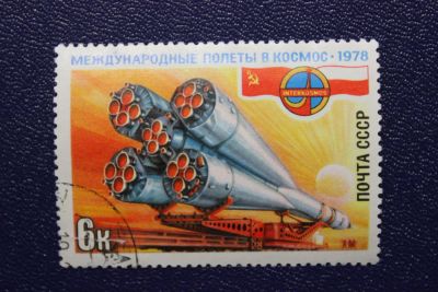 Лот: 8707231. Фото: 1. Почтовая марка №6622 в коллекцию. Марки