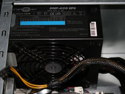 Лот: 15917742. Фото: 1. FinePower DNP-650EPS. Корпуса, блоки питания
