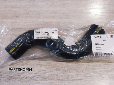 Лот: 22469348. Фото: 1. ПАТРУБОК РАДИАТОРА ВЕРХНИЙ. Двигатель и элементы двигателя