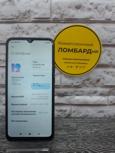 Лот: 18683610. Фото: 1. Redmi 9a. Смартфоны