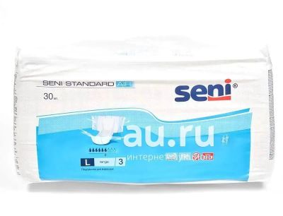 Лот: 25386793. Фото: 1. Подгузники Seni Standard Air Large... Реабилитация, уход за больными