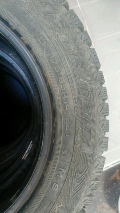 Лот: 12337918. Фото: 1. Cordiant Snow-Max 175/65 r14 82T. Шины