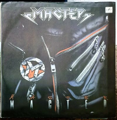 Лот: 21169932. Фото: 1. LP Мастер - Мастер (ближе к mint... Аудиозаписи