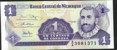 Лот: 9692732. Фото: 1. 1 сентаво 1991 г. Никарагуа... Америка
