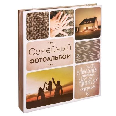 Лот: 14996747. Фото: 1. фотоальбом №39, семейный, 500... Фоторамки, фотоальбомы