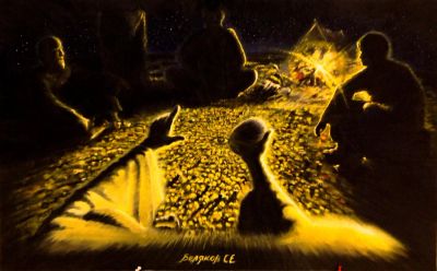 Лот: 4805386. Фото: 1. картина-момент "Глазами Бога". Картины, гравюры