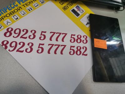 Лот: 15569970. Фото: 1. Дисплей под переклей lenovo vibe... Дисплеи, дисплейные модули, тачскрины