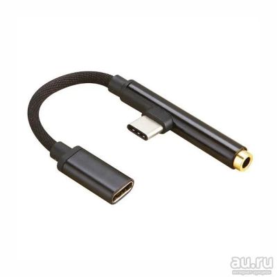 Лот: 12873027. Фото: 1. Переходник адаптер USB Type-C... Дата-кабели, переходники