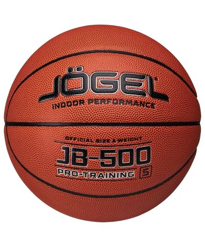 Лот: 24422122. Фото: 1. Мяч баскетбольный Jogel JB-500... Мячи, ракетки, шайбы, клюшки