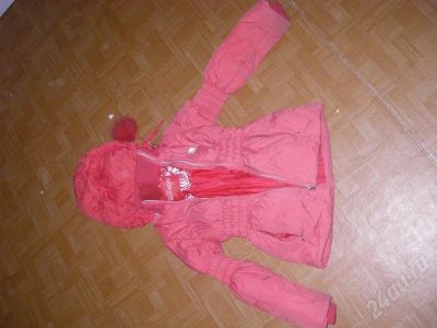 Лот: 659209. Фото: 1. пуховичок. Другое (дети растут)