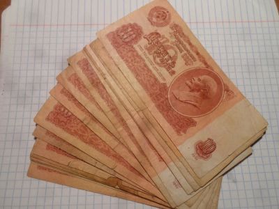 Лот: 10646330. Фото: 1. 10 рублей 1961 20шт. Россия, СССР, страны СНГ