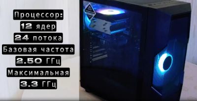 Лот: 25107162. Фото: 1. Мощные компьютеры для детей и... Компьютеры в сборе