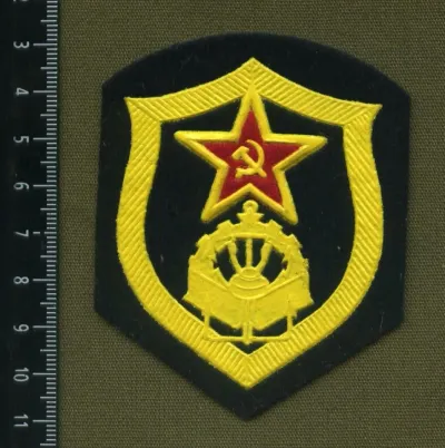 Лот: 25787458. Фото: 1. шевроны нарукавный инженерные... Нашивки, шевроны, погоны