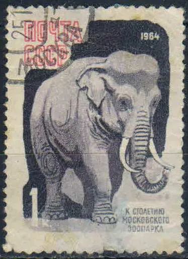 Лот: 25517557. Фото: 1. 1964, май. 100-летие Московcкого... Марки