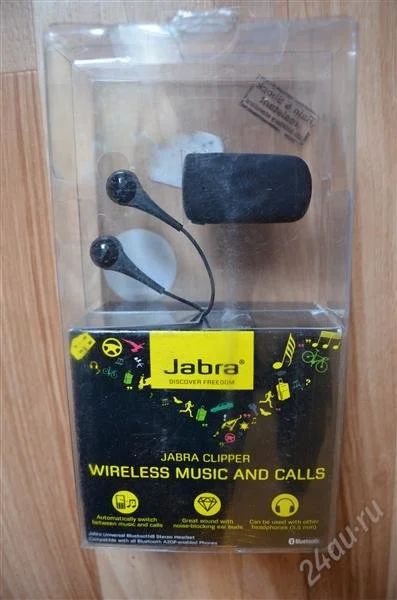 Лот: 1731210. Фото: 1. Bluetooth стереогарнитура jabra... Красноярск