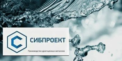 Лот: 25515612. Фото: 1. Аппаратчик в производстве металлов. Работа, вакансии