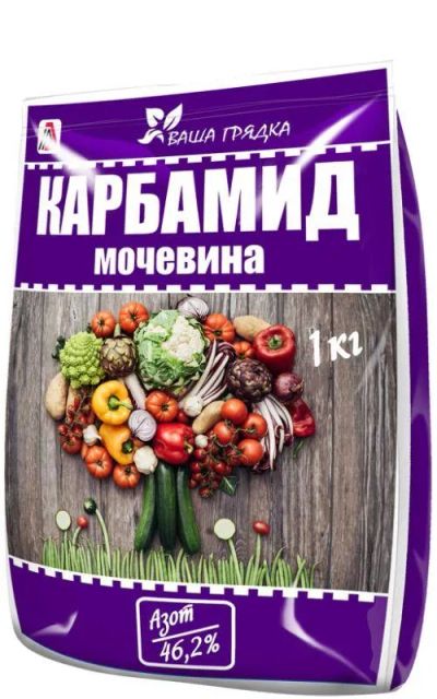 Лот: 20232267. Фото: 1. Карбамид, 1кг. (25шт). Удобрения, химия