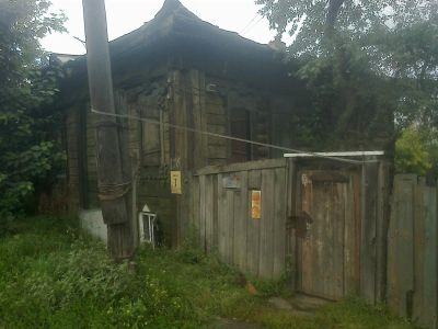 Лот: 2747201. Фото: 1. Доля дома под снос (Копылова... Дома