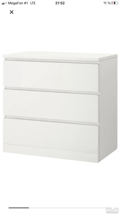 Лот: 18283225. Фото: 1. Комод Белый ikea. Комоды