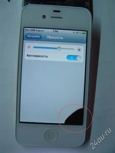 Лот: 2513286. Фото: 1. iPhone 4 РСТ 16г С рубля! (небольшой... Смартфоны