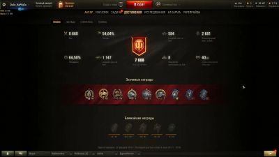 Лот: 9940162. Фото: 1. Аккаунт WOT. Аккаунты