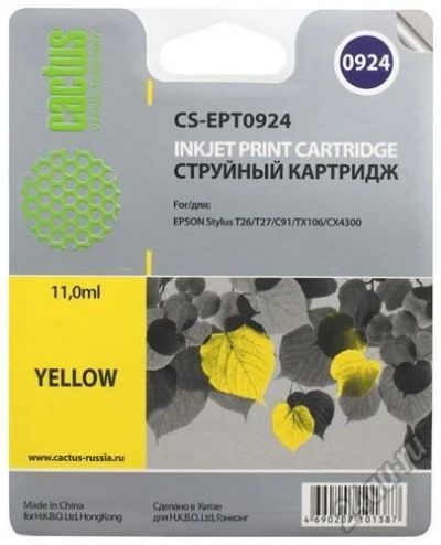 Лот: 2523651. Фото: 1. картридж cactus cs-ept0924 yellow... Картриджи, расходные материалы