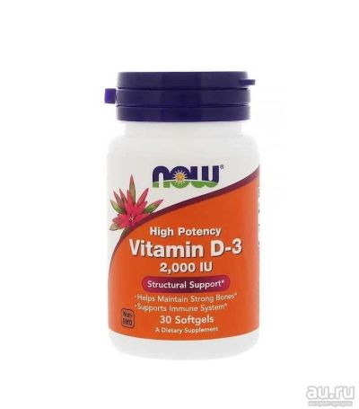 Лот: 17314874. Фото: 1. Now Foods, Vitamin D3, 2 000 МЕ... Спортивное питание, витамины