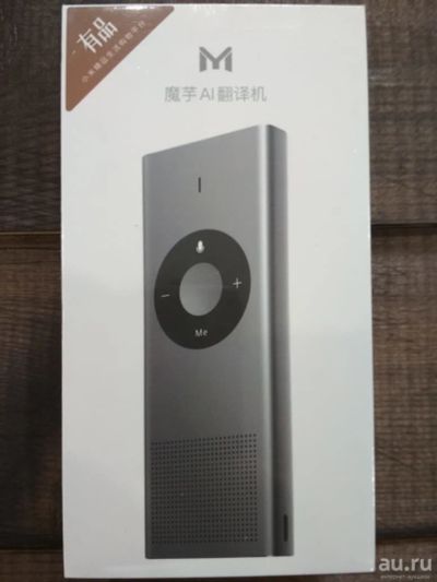 Лот: 13134029. Фото: 1. Переводчик Xiaomi Konjac AI Translator... Другое (смартфоны, связь, навигация)