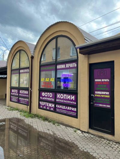 Лот: 24424742. Фото: 1. Продавец консультант. Работа, вакансии