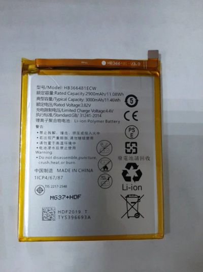 Лот: 15468078. Фото: 1. АКБ HB366481ECW 2900 mAh Huawei... Аккумуляторы