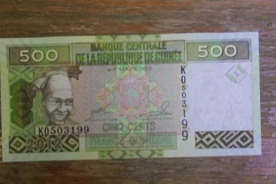 Лот: 21086637. Фото: 1. Гвинея 500 франков 2012 года... Африка