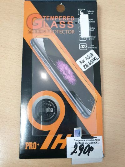 Лот: 13881564. Фото: 1. Защитное стекло Asus Zenfone Go... Дисплеи, дисплейные модули, тачскрины