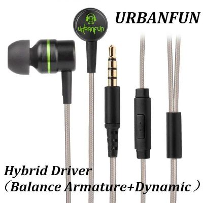 Лот: 11614895. Фото: 1. Новые Наушники / Гарнитура Urbanfun... Красноярск
