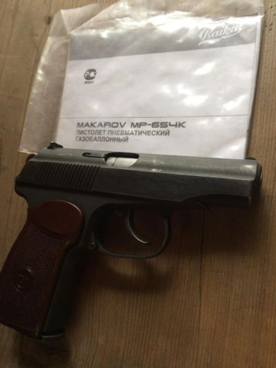 Лот: 9874537. Фото: 1. Мр654к 32серии ,красный зип,документы... Пневматическое оружие