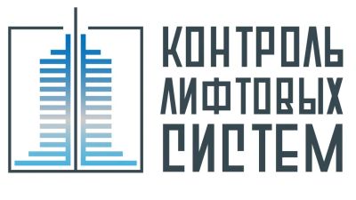 Лот: 25721395. Фото: 1. Инженер-наладчик по лифтам. Работа, вакансии