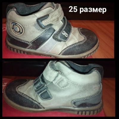 Лот: 10696747. Фото: 1. Ботинки демисезон. Ботинки