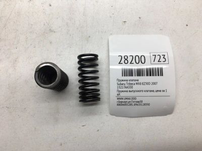 Лот: 20384371. Фото: 1. Пружина клапана Subaru B9 Tribeca... Двигатель и элементы двигателя