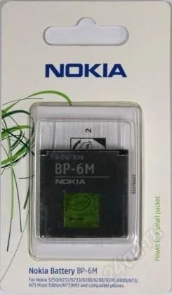Лот: 2427598. Фото: 1. Акб BP-6M Nokia 3250, 6151, 6233... Аккумуляторы