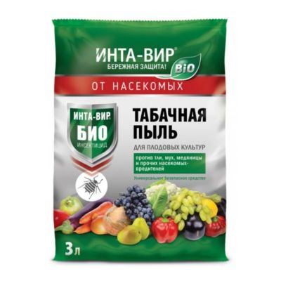 Лот: 24104076. Фото: 1. Инсектицид Табачная пыль, от различных... Средства от насекомых и грызунов