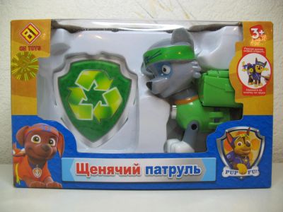 Лот: 8699634. Фото: 1. Щенячий патруль - Рокки - в новом... Конструкторы