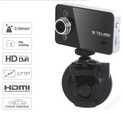 Лот: 2673368. Фото: 1. Видеорегистратор FullHD1080P Blackbox... Видеорегистраторы,  радар-детекторы, системы парковки