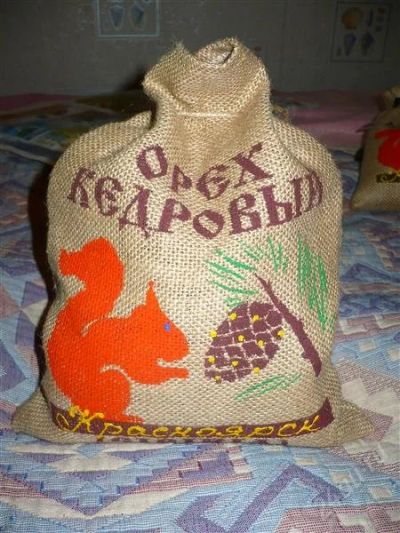 Лот: 747759. Фото: 1. мешочки для кедрового ореха. Ягоды, орехи
