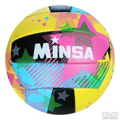 Лот: 13055170. Фото: 1. Мяч волейбольный Minsa V15, 18... Мячи, ракетки, шайбы, клюшки