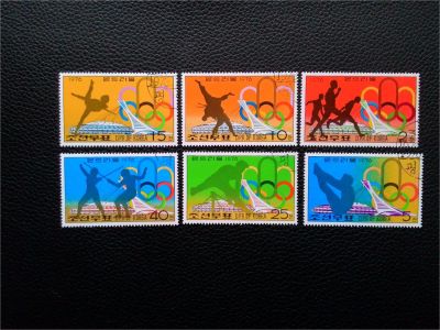 Лот: 10332880. Фото: 1. КНДР 1976. Олимпийские Игры -... Марки